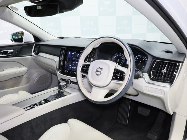 V60 クロスカントリー T5 AWD プロ 禁煙車 白革シート インテリセーフ harman/kardonサウンド 純正ナビフルセグTV 全周囲カメラ 前後コーナーセンサー 前後左右独立調整オートエアコン ハンズフリー電動リアゲート(13枚目)