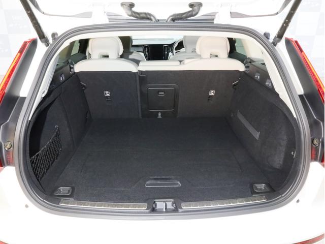 V60 クロスカントリー T5 AWD プロ 禁煙車 白革シート インテリセーフ harman/kardonサウンド 純正ナビフルセグTV 全周囲カメラ 前後コーナーセンサー 前後左右独立調整オートエアコン ハンズフリー電動リアゲート(22枚目)