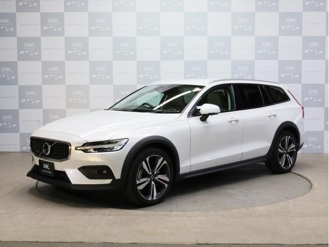 V60 クロスカントリー T5 AWD プロ 禁煙車 白革シート インテリセーフ harman/kardonサウンド 純正ナビフルセグTV 全周囲カメラ 前後コーナーセンサー 前後左右独立調整オートエアコン ハンズフリー電動リアゲート(34枚目)