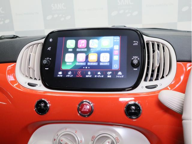 500 スーパーポップ イタリア 禁煙車(2枚目)