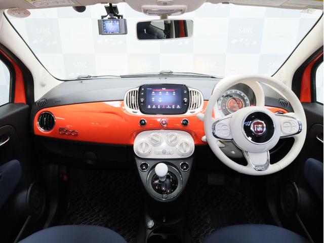 500 スーパーポップ イタリア 禁煙車(6枚目)