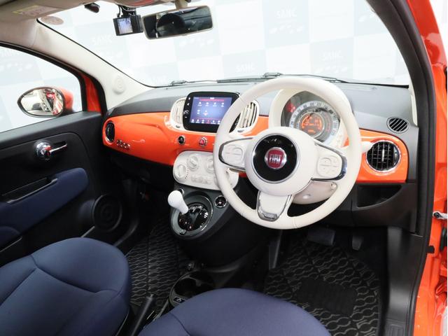 500 スーパーポップ イタリア 禁煙車(13枚目)