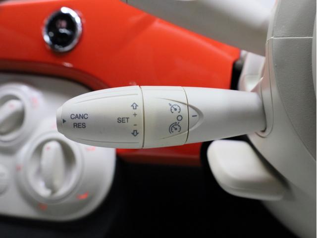 500 スーパーポップ イタリア 禁煙車(15枚目)