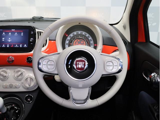 500 スーパーポップ イタリア 禁煙車(37枚目)