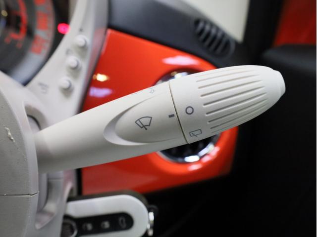 500 スーパーポップ イタリア 禁煙車(41枚目)