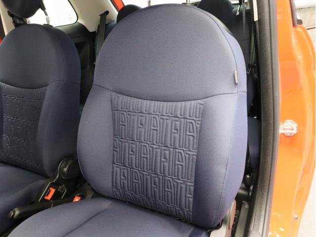 500 スーパーポップ イタリア 禁煙車(47枚目)