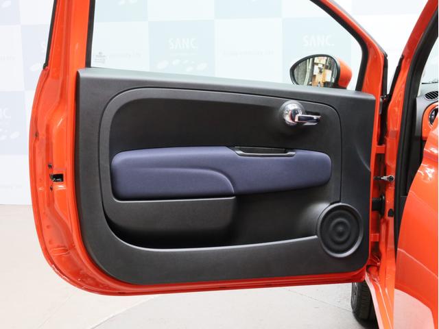 500 スーパーポップ イタリア 禁煙車(51枚目)