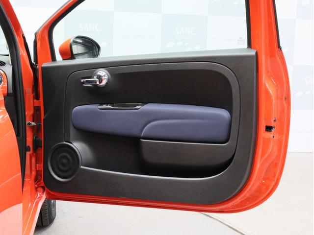 500 スーパーポップ イタリア 禁煙車(52枚目)