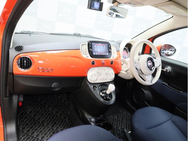 500 スーパーポップ イタリア 禁煙車(73枚目)