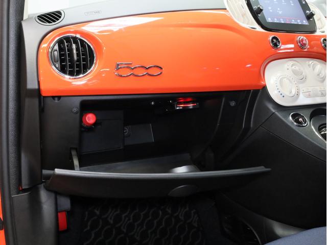 500 スーパーポップ イタリア 禁煙車(74枚目)