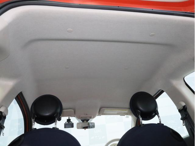 500 スーパーポップ イタリア 禁煙車(79枚目)