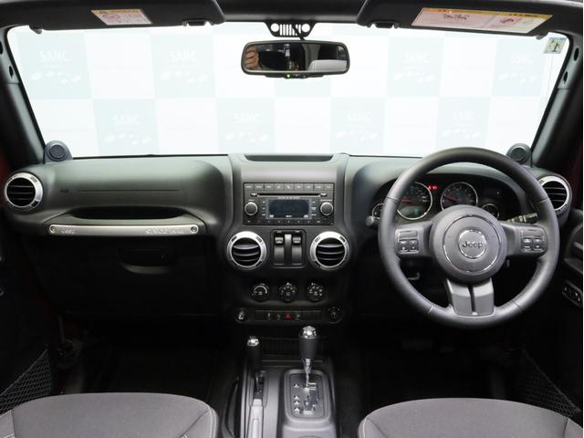 ジープ・ラングラー サハラ　禁煙車（5枚目）