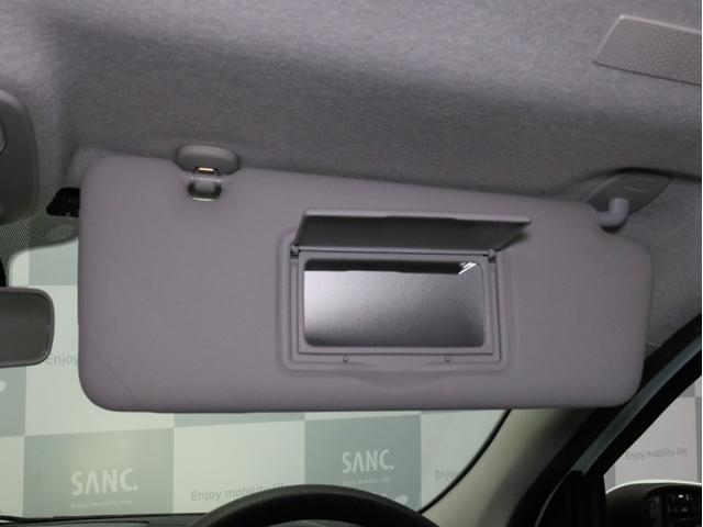 トゥインゴ S 禁煙 5速MT Apple CarPlay・Android Auto対応 LEDデイライト オートエアコン 15インチアルミホイール(36枚目)