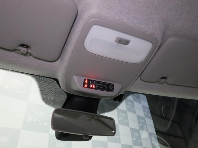 トゥインゴ S 禁煙 5速MT Apple CarPlay・Android Auto対応 LEDデイライト オートエアコン 15インチアルミホイール(37枚目)