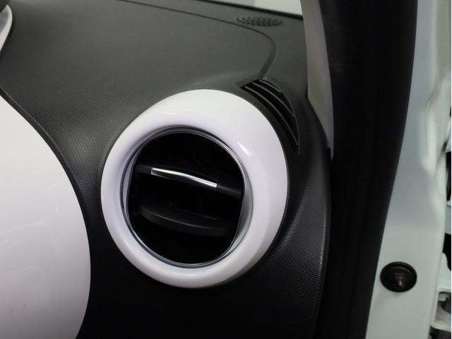 トゥインゴ S 禁煙 5速MT Apple CarPlay・Android Auto対応 LEDデイライト オートエアコン 15インチアルミホイール(38枚目)