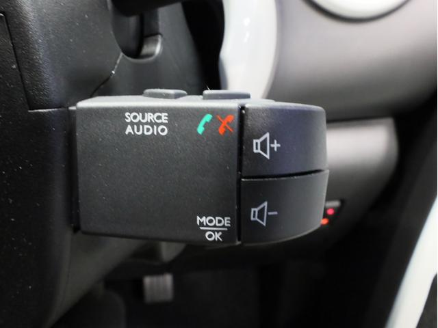 トゥインゴ S 禁煙 5速MT Apple CarPlay・Android Auto対応 LEDデイライト オートエアコン 15インチアルミホイール(46枚目)