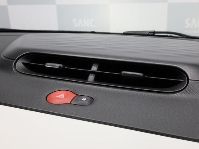 トゥインゴ S 禁煙 5速MT Apple CarPlay・Android Auto対応 LEDデイライト オートエアコン 15インチアルミホイール(48枚目)