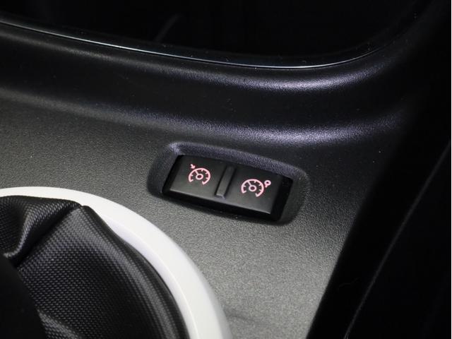 トゥインゴ S 禁煙 5速MT Apple CarPlay・Android Auto対応 LEDデイライト オートエアコン 15インチアルミホイール(51枚目)