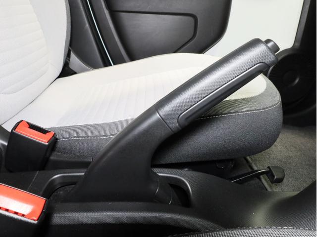 トゥインゴ S 禁煙 5速MT Apple CarPlay・Android Auto対応 LEDデイライト オートエアコン 15インチアルミホイール(52枚目)