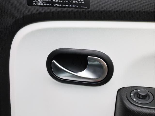 トゥインゴ S 禁煙 5速MT Apple CarPlay・Android Auto対応 LEDデイライト オートエアコン 15インチアルミホイール(57枚目)