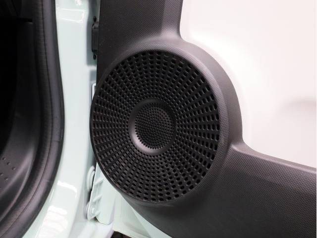 トゥインゴ S 禁煙 5速MT Apple CarPlay・Android Auto対応 LEDデイライト オートエアコン 15インチアルミホイール(59枚目)