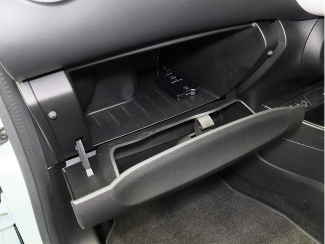 トゥインゴ S 禁煙 5速MT Apple CarPlay・Android Auto対応 LEDデイライト オートエアコン 15インチアルミホイール(65枚目)