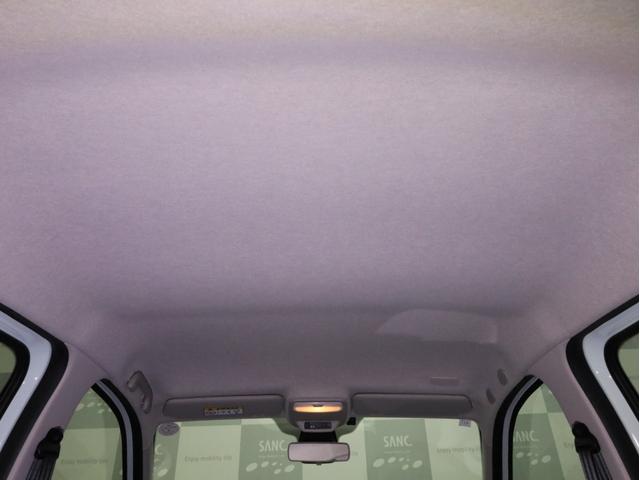 トゥインゴ S 禁煙 5速MT Apple CarPlay・Android Auto対応 LEDデイライト オートエアコン 15インチアルミホイール(66枚目)