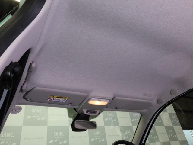 トゥインゴ S 禁煙 5速MT Apple CarPlay・Android Auto対応 LEDデイライト オートエアコン 15インチアルミホイール(67枚目)