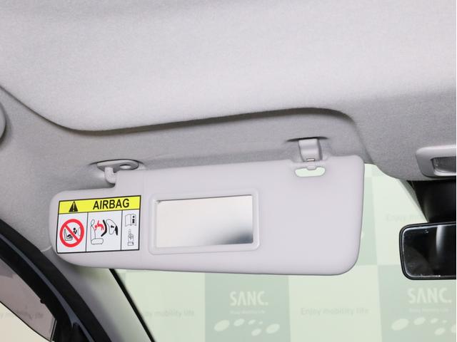 パンダ イージー　禁煙　禁煙ワンオーナー　２トーンシート　シティブレーキコントロール　０．９リッター２気筒インタークーラーツインエアターボエンジン　アイドリングストップ　１５インチＡＷ（34枚目）