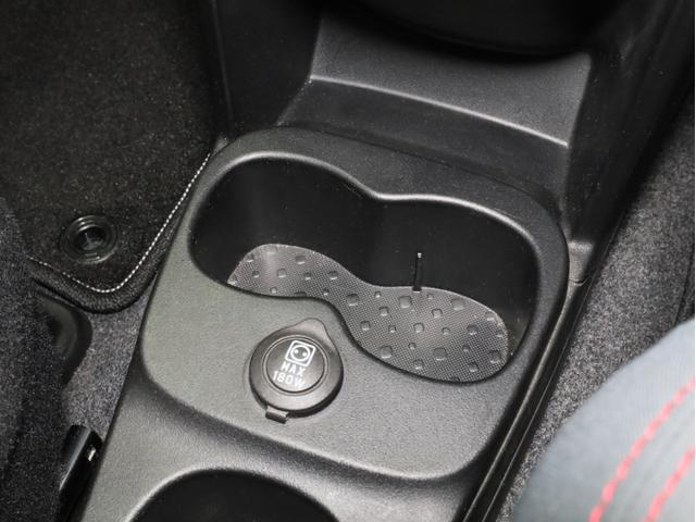 パンダ イージー　禁煙　禁煙ワンオーナー　２トーンシート　シティブレーキコントロール　０．９リッター２気筒インタークーラーツインエアターボエンジン　アイドリングストップ　１５インチＡＷ（46枚目）