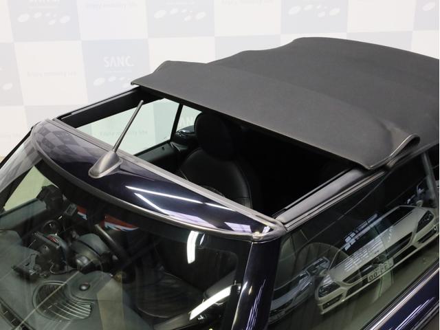 ■電動ソフトトップ