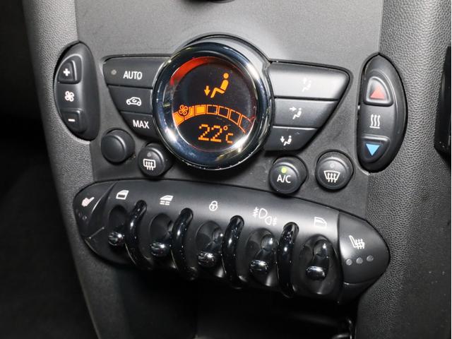 ■オートエアコン