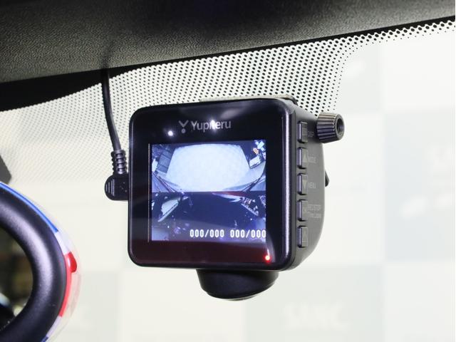 ■ユピテル製　３６０°ドライブレコーダー