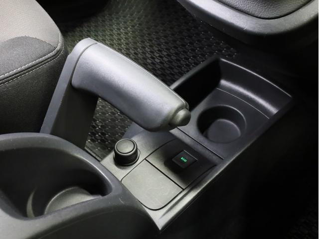 カングー クルール　禁煙　２００台限定特別仕様車　特別ボディカラー　ブラック前後バンパー　電動格納式ブラックドアミラー　ゲトラグ製６段ＥＤＣ　ＵＳＢ端子　Ｂｌｕｅｔｏｏｔｈ　両側スライドドア　リア観音開きドア（43枚目）