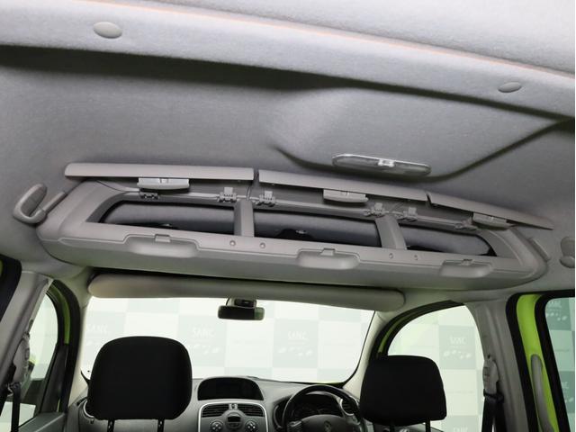 カングー クルール　禁煙　２００台限定特別仕様車　特別ボディカラー　ブラック前後バンパー　電動格納式ブラックドアミラー　ゲトラグ製６段ＥＤＣ　ＵＳＢ端子　Ｂｌｕｅｔｏｏｔｈ　両側スライドドア　リア観音開きドア（54枚目）