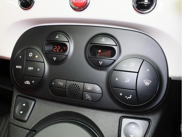 アバルト595C ツーリズモ 禁煙車 赤革シート カロッツェリア製ディスプレイオーディオ カープレイ対応 カンパニョーロモチーフTRUCCO製16インチホイール&ミシュラン製サマータイヤ付属 ドリルドローター バックカメラ ETC(15枚目)