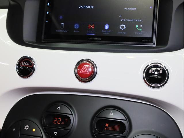 アバルト595C ツーリズモ 禁煙車 赤革シート カロッツェリア製ディスプレイオーディオ カープレイ対応 カンパニョーロモチーフTRUCCO製16インチホイール&ミシュラン製サマータイヤ付属 ドリルドローター バックカメラ ETC(46枚目)