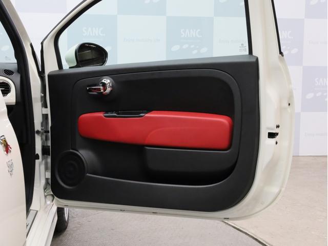 アバルト595C ツーリズモ 禁煙車 赤革シート カロッツェリア製ディスプレイオーディオ カープレイ対応 カンパニョーロモチーフTRUCCO製16インチホイール&ミシュラン製サマータイヤ付属 ドリルドローター バックカメラ ETC(61枚目)