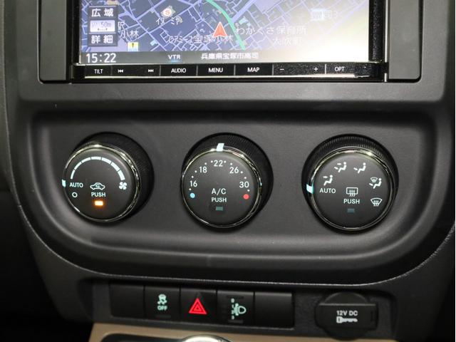 ジープ・コンパス スポーツ　４ＷＤ　禁煙　ストラーダ製２ＤＩＮナビ　フルセグＴＶ　ＤＶＤ再生　Ｂｌｕｅｔｏｏｔｈ　ＳＤカード対応　バックカメラ　サイドカメラ　コムテック製分離型ドライブレコーダー　４ＷＤロックモード（15枚目）