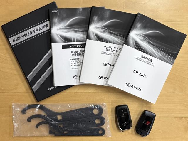 GRヤリス RZ ハイパフォーマンス 禁煙1オーナー 6速MT カーボンルーフ クーリングPKG BLITZ車高調 前後トルセンLSD BBS製18インチ鍛造AW コンフォートPKG 純正ナビ JBLサウンド トヨタセーフティセンス(6枚目)