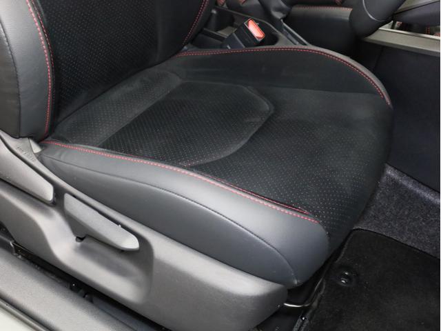 GRヤリス RZ ハイパフォーマンス 禁煙1オーナー 6速MT カーボンルーフ クーリングPKG BLITZ車高調 前後トルセンLSD BBS製18インチ鍛造AW コンフォートPKG 純正ナビ JBLサウンド トヨタセーフティセンス(11枚目)