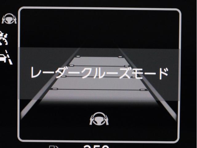 GRヤリス RZ ハイパフォーマンス 禁煙1オーナー 6速MT カーボンルーフ クーリングPKG BLITZ車高調 前後トルセンLSD BBS製18インチ鍛造AW コンフォートPKG 純正ナビ JBLサウンド トヨタセーフティセンス(18枚目)