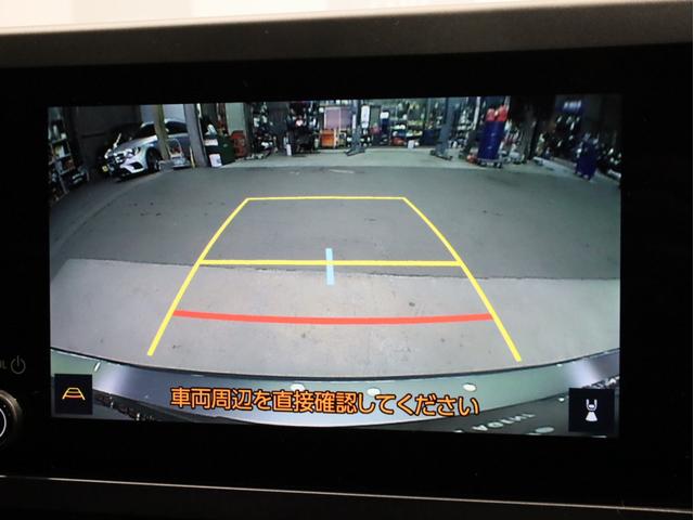 GRヤリス RZ ハイパフォーマンス 禁煙1オーナー 6速MT カーボンルーフ クーリングPKG BLITZ車高調 前後トルセンLSD BBS製18インチ鍛造AW コンフォートPKG 純正ナビ JBLサウンド トヨタセーフティセンス(21枚目)