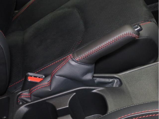 GRヤリス RZ ハイパフォーマンス 禁煙1オーナー 6速MT カーボンルーフ クーリングPKG BLITZ車高調 前後トルセンLSD BBS製18インチ鍛造AW コンフォートPKG 純正ナビ JBLサウンド トヨタセーフティセンス(54枚目)