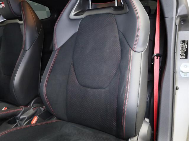 GRヤリス RZ ハイパフォーマンス 禁煙1オーナー 6速MT カーボンルーフ クーリングPKG BLITZ車高調 前後トルセンLSD BBS製18インチ鍛造AW コンフォートPKG 純正ナビ JBLサウンド トヨタセーフティセンス(57枚目)