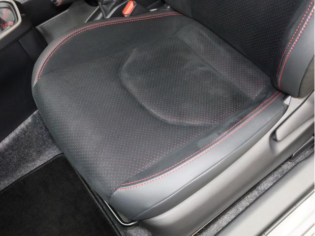 GRヤリス RZ ハイパフォーマンス 禁煙1オーナー 6速MT カーボンルーフ クーリングPKG BLITZ車高調 前後トルセンLSD BBS製18インチ鍛造AW コンフォートPKG 純正ナビ JBLサウンド トヨタセーフティセンス(58枚目)