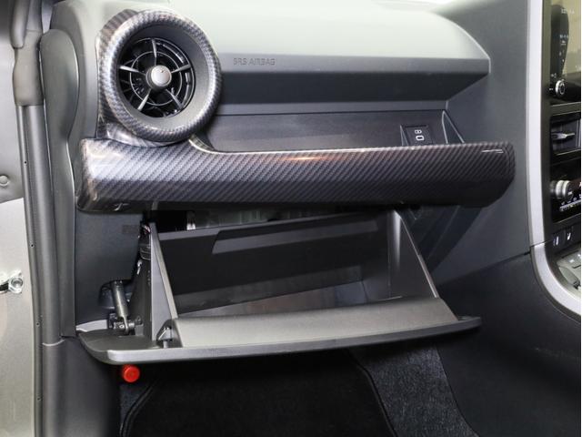 GRヤリス RZ ハイパフォーマンス 禁煙1オーナー 6速MT カーボンルーフ クーリングPKG BLITZ車高調 前後トルセンLSD BBS製18インチ鍛造AW コンフォートPKG 純正ナビ JBLサウンド トヨタセーフティセンス(74枚目)