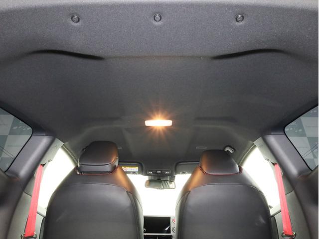 GRヤリス RZ ハイパフォーマンス 禁煙1オーナー 6速MT カーボンルーフ クーリングPKG BLITZ車高調 前後トルセンLSD BBS製18インチ鍛造AW コンフォートPKG 純正ナビ JBLサウンド トヨタセーフティセンス(77枚目)