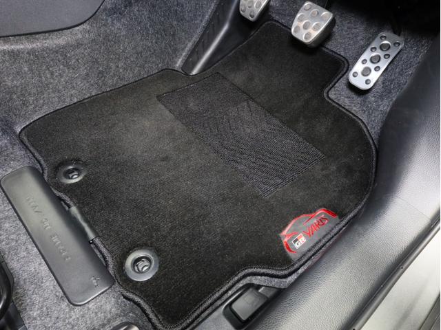 GRヤリス RZ ハイパフォーマンス 禁煙1オーナー 6速MT カーボンルーフ クーリングPKG BLITZ車高調 前後トルセンLSD BBS製18インチ鍛造AW コンフォートPKG 純正ナビ JBLサウンド トヨタセーフティセンス(79枚目)