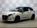 DS AUTOMOBILES DS3 CABRIO